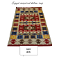 Egyptian Inspired Kilim Rug