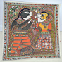 Handcrafted Madhubani Painting 