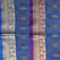 Deep Sky Blue Bengal Handloom Katan Silk Zari Emboss Saree