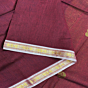 Maroon Handloom Premium Cotton Jamdani Saree