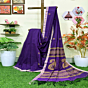 Purple Handloom Premium Cotton Jamdani Saree