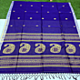 Navy Blue Ferozi Handloom Premium Cotton Jamdani Saree