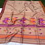 Nude Handloom Premium Cotton Jamdani Saree