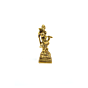 Brass Hanumanji Idol KBH07535