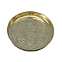 Brass Pooja Dish KBH07549
