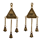 Brass Labh & Shubh Bell Hanging KBH07716