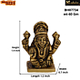 Brass Laxmi Idol Small KBH07734