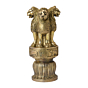 Brass Ashok Stamb Indian National Emblem KBH06421