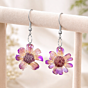 Handmade Real Flower Resin Earrings | Purple