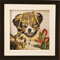 Adorable Paper Quilled Puppy Frame