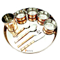 Steel & Copper Dinner Thali Set for 2