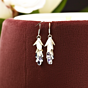 Silver Drop Earrings Purple