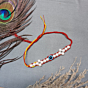  Evil Eye Pearl Rakhi