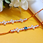 Set of 2 Pearl Rakhi
