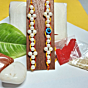 Set of 2 Pearl Rakhi
