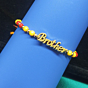 Colorful Beaded Brother Rakhi 