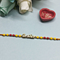 Colorful Beaded Brother Rakhi 
