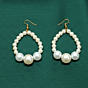 Pearl Jewelry Set 