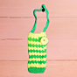 Handcrafted Woolen Pouch | Green