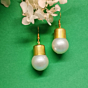 Pearl Drop Earrings