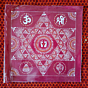 Handcrafted Aipan Art Laxmi Pith 1212