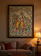 Handmade Madhubani painting  without frame Multicolor 