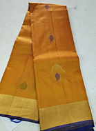 Salem Silk Saree EVHWCS01