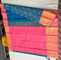 HANDLOOM DHARMAVARAM SILK SAREE