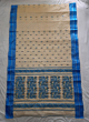 Exclusive Bengal Handloom Saree 