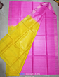 TASAR GHICHA JARI SILK SAREE 