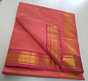 Jayankondam Cotton Saree