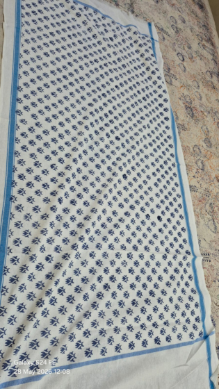 Cotton Printed Towel