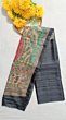 Handloom Tussar Silk Saree  Hand Painted  Madhubani Art 