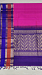 HANDLOOM KUPPADAM PINK COLOUR SAREE