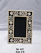 Handicrafted Photo Frame