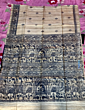 HANDLOOM SILK SAREE