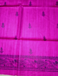 TASAR GHICHA SILK SAREE 