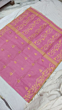 Bengal soft cotton saree 
