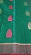  Handmade Kora Cotton Saree 