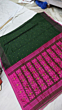 Dhakai Jamdani Cotton Saree | Dark Green