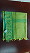 Kasaragod Cotton Saree | Golden-Yellow