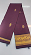 Kanchipuram Silk saree