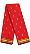 Handloom Salem Silk Saree