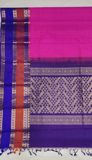 HANDLOOM KUPPADAM PINK COLOUR SAREE
