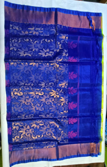MORAGUDI JACQUARD SILK SAREES