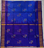 UPPADA JAMDANI BIG BUTA  SILK SAREE