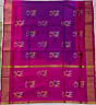 UPPADA JAMDANI BIG BUTA  SILK SAREE