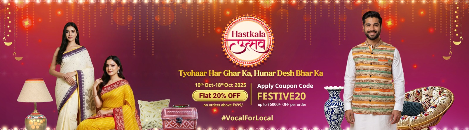 Hastkala Utsav: Celebrating India’s Handcrafted Legacy with 20% Off on Every Purchase
