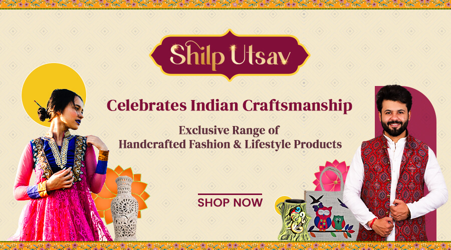 Marketing, Shop Now